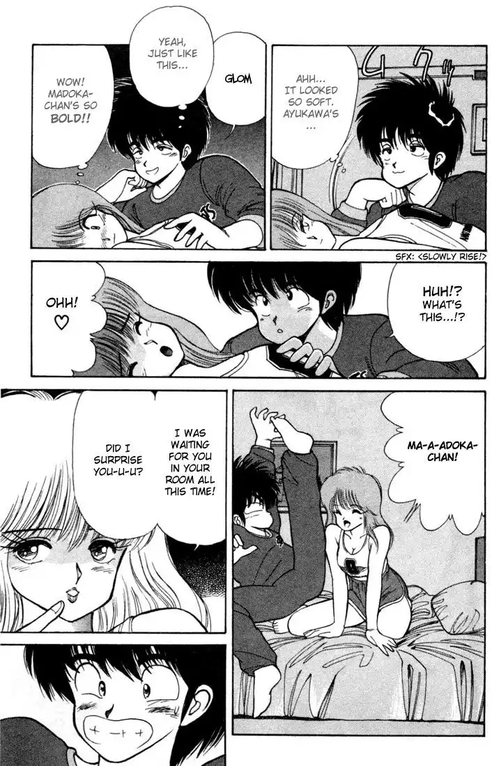 Kimagure Orange Road Chapter 102 11